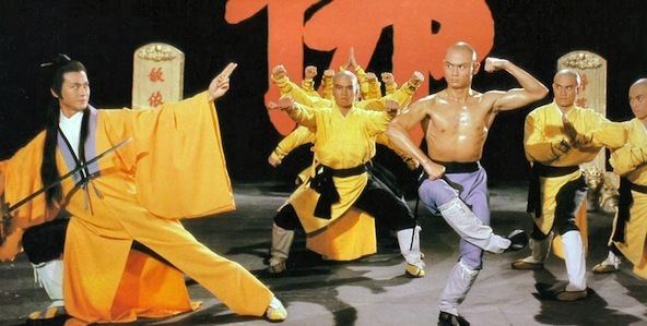 Shaolin and Wu Tang Shaolin vs Wu Tang IFC Center