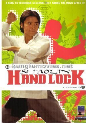 Shaolin Handlock FILMS SHAOLIN HANDLOCK DVD