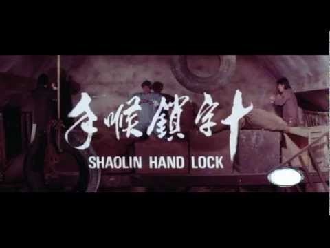 Shaolin Handlock Shaolin Handlock Trailer 1978 YouTube