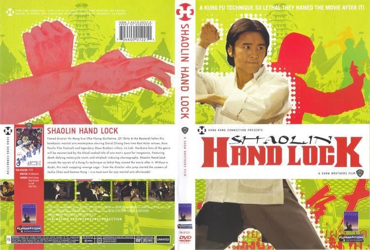 Shaolin Handlock Shaolin Handlock DVD Cover Kung Fu Movies Wallpaper