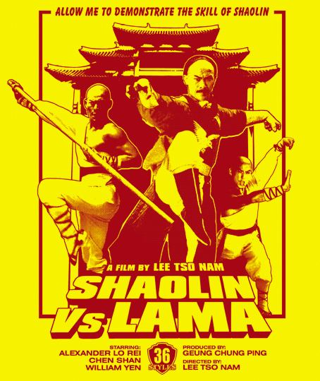 Shaolin vs Lama wwwshaolinchamber36comimages36StylesSVSLTShi