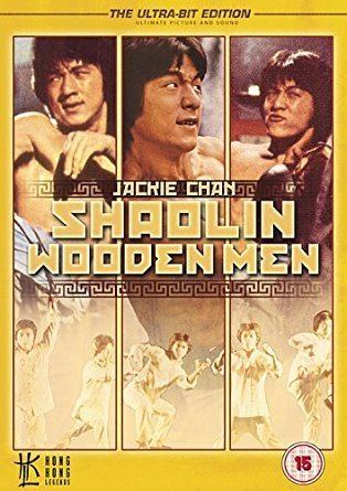 Shaolin Wooden Men Shaolin Wooden Men DVD 1976 Amazoncouk Jackie Chan Kam Kan