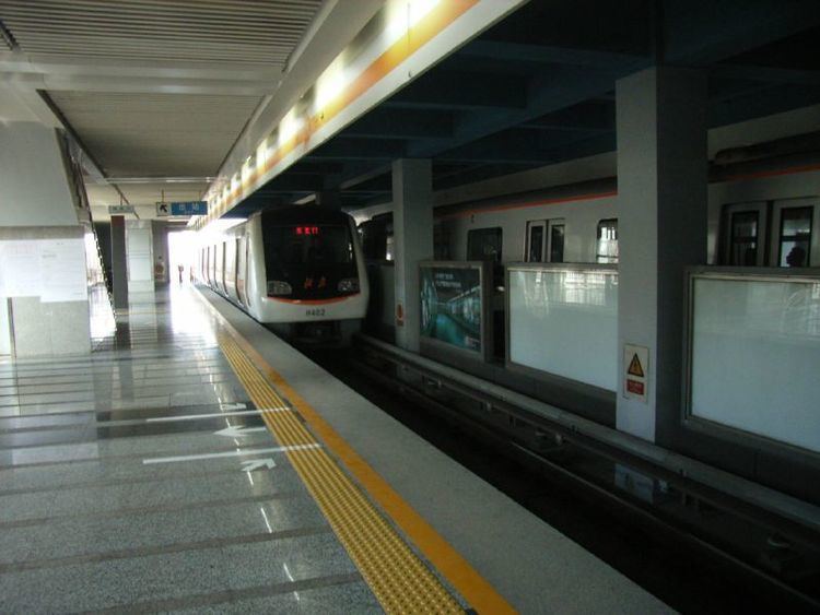 Shaoyaoju Station
