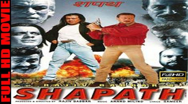 Shapath 1997 Mithun Chakraborty Jackie Shroff FULL HD Action