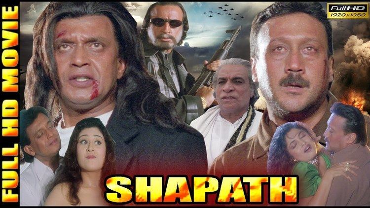 Shapath 1997 Mithun Chakraborty Jackie Shroff Harish Ramya