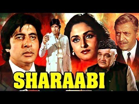 Sharaabi Full Hindi Movie Amitabh Bachchan Jaya