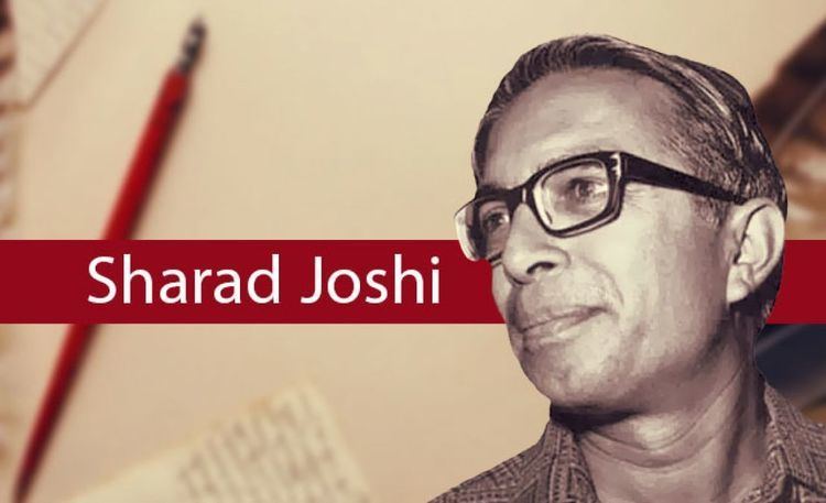 Sharad Joshi Sharad Joshi