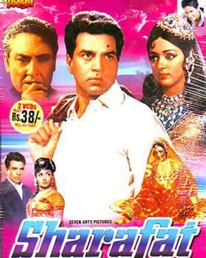 Sharafat 1970 Hindi Movie Mp3 Song Free Download