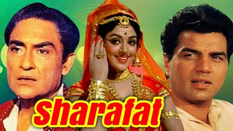 Sharafat 1970 Full Hindi Movie Dharmendra Hema Malini Ashok