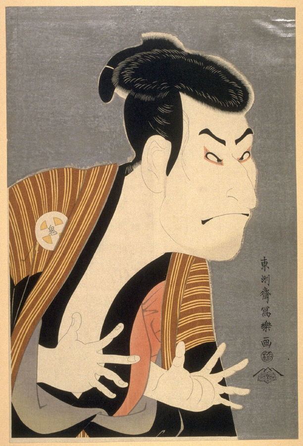 Sharaku Toshusai Sharaku tani Oniji III as Yakko Edobei in the