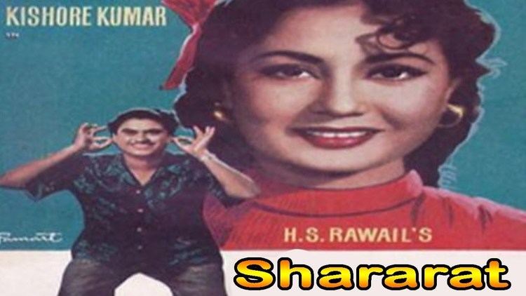 Shararat Old Bollywood Film YouTube