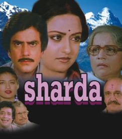 Sharda (1981 film) 26webmusicpw26ej8musichindimovies1981ssha