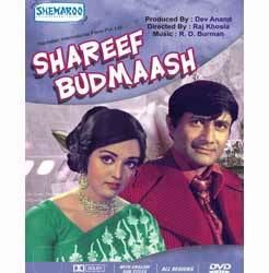 Shareef Badmash 1973 Hindi Movie Mp3 Song Free Download