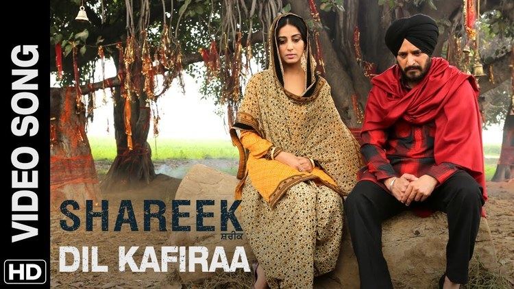 Shareek Dil Kafiraa Official Video Song Shareek Jimmy Sheirgill Mahie