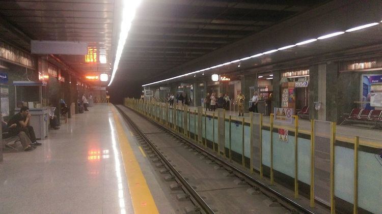 Shariati Metro Station (Mashhad Metro)