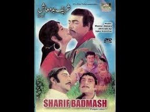 Sharif Badmash (1975 film) httpsiytimgcomvihahoxiEHBGghqdefaultjpg