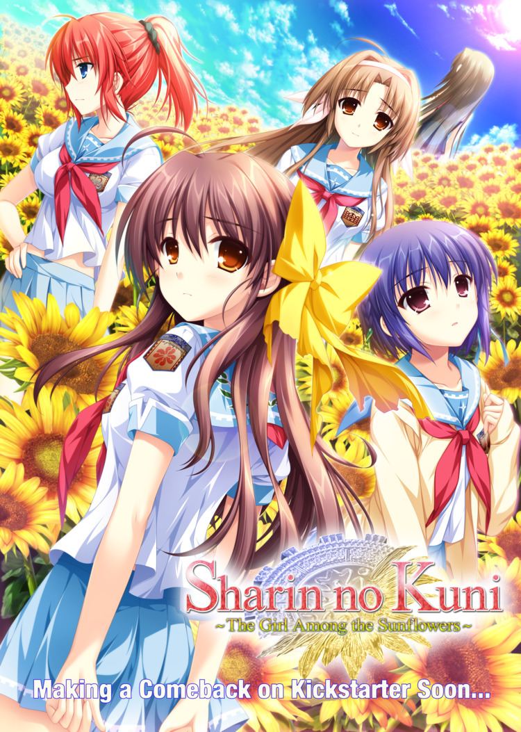 Sharin no Kuni: The Girl Among the Sunflowers Sharin no Kuni The Girl Among the Sunflowers Localization Project