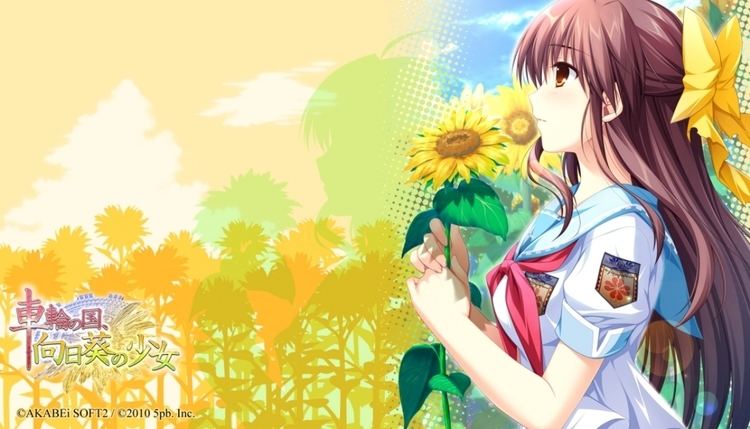 Sharin no Kuni: The Girl Among the Sunflowers TheO Network Sharin no Kuni The Girl Among the Sunflowers