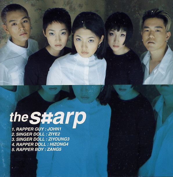 Sharp (South Korean band) imgmaniadbcomimagesalbum1211214451fjpg