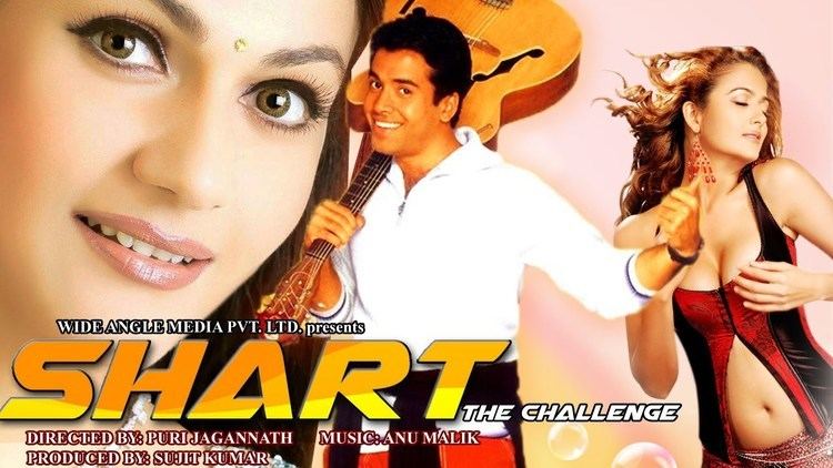 Shart The Challenge 2004 Hindi HD 1080p YouTube