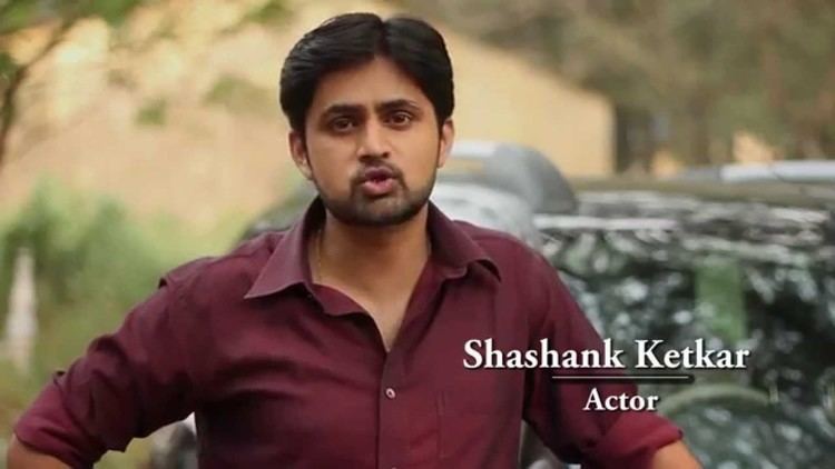 Shashank Ketkar The Last Puff featuring Shashank Ketkar YouTube