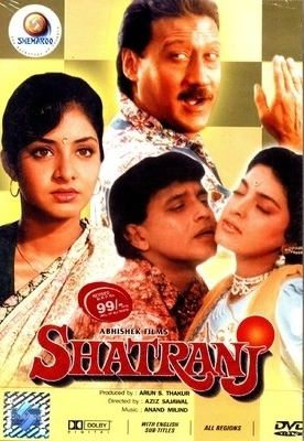 Shatranj 1993 Hindi Movie Watch Online Filmlinks4uis