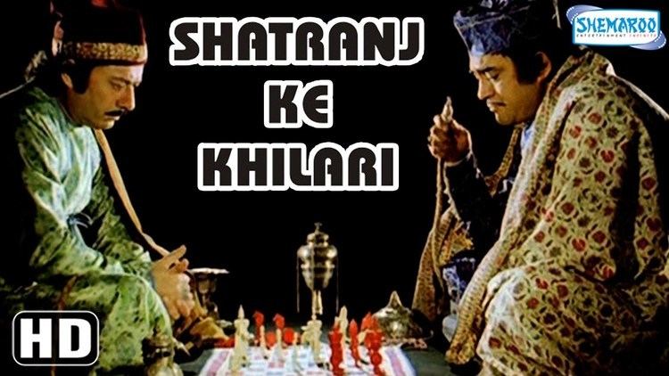 Shatranj ke khiladi Shatranj Ke Khilari HD Satyajit Ray Sanjeev Kumar Shabana
