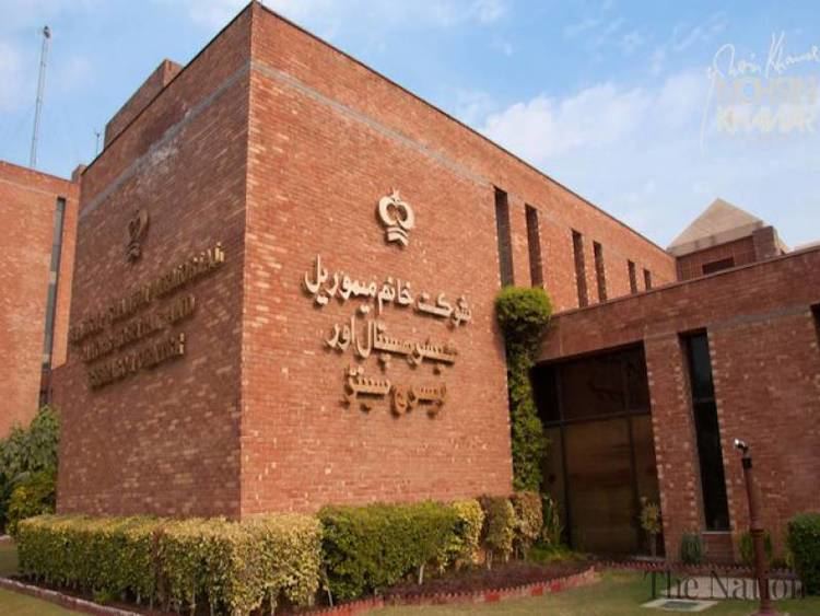 Shaukat Khanum Memorial Cancer Hospital & Research Centre Khanum Hospital upholds tradition