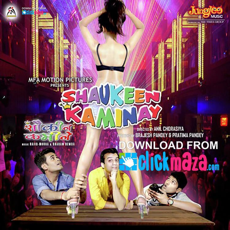 Shaukeen Kaminay Shaukeen Kaminay Movie Full Audio Album Free Download Mp3 Song