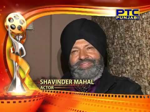 Shavinder Mahal PTC Punjabi Film Awards 2014 Shavinder Mahal Wishes YouTube