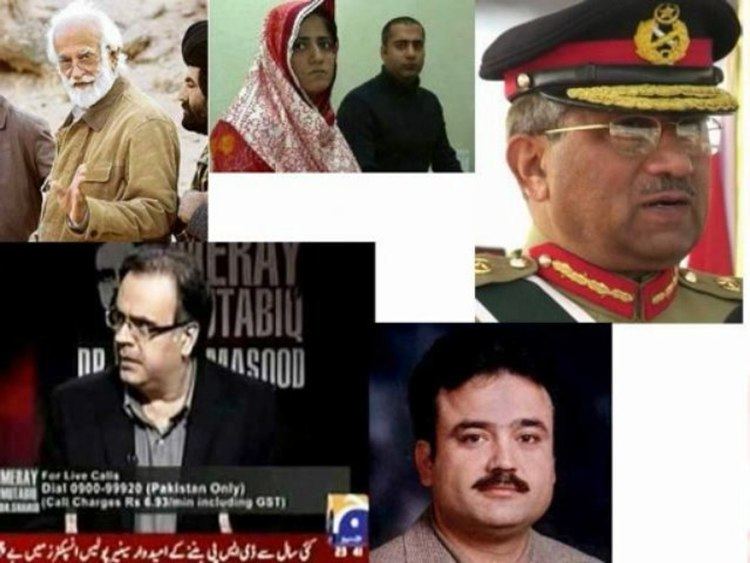 Rape of Dr Shazia Khalid & General Pervez Musharraf - 1 (BBC 2005) - video  Dailymotion