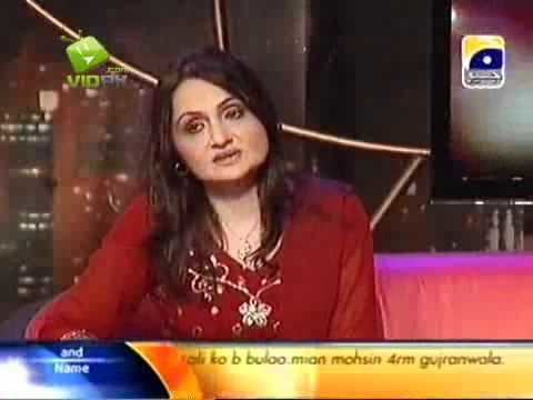 Shazia Khushk Singer Shazia Khushk amp M Tauseef in The Sahir Show on Geo