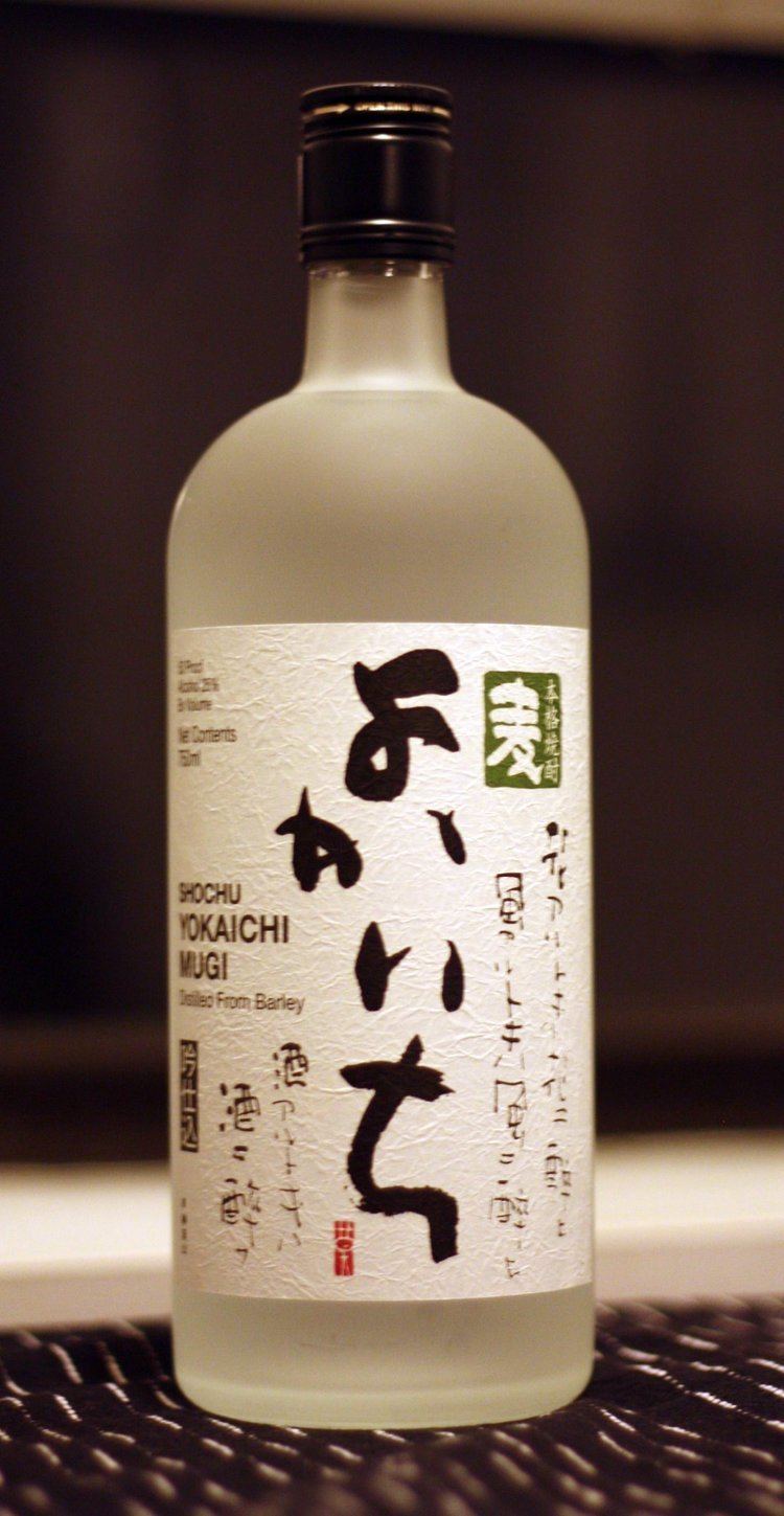 Shōchū Yokaichi Mugi Kampai Kampai