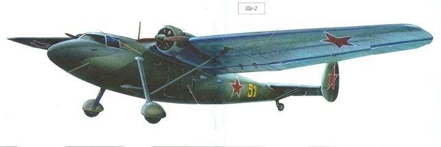 Shcherbakov Shche-2 Plane Sche2 Aircraft Shcherbakova