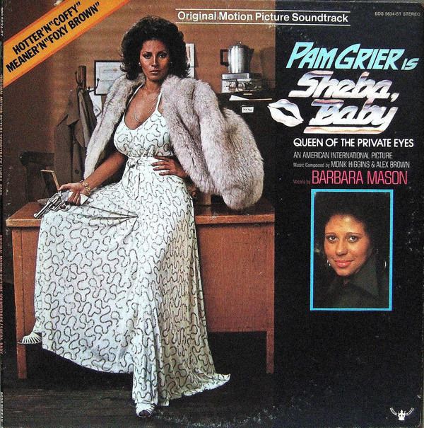 Sheba, Baby Monk Higgins Alex Brown Sheba Baby Vinyl LP Album at Discogs