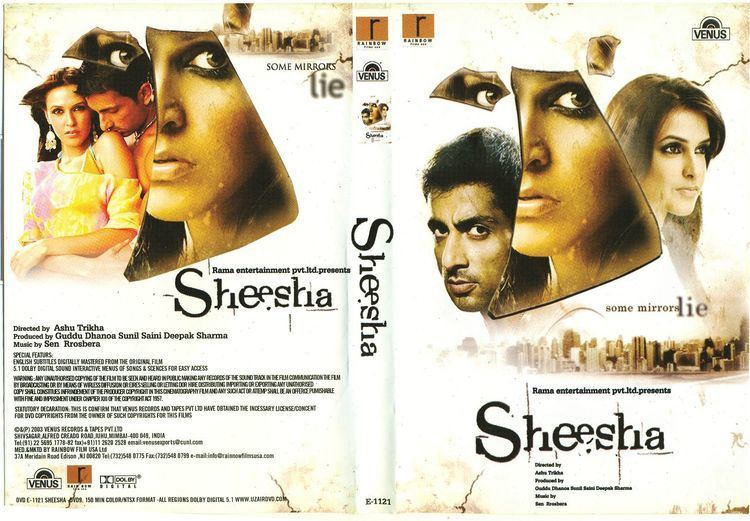 Sheesha 2005 DVDRip 1CD XviD MP3 d3si ShareSparknet