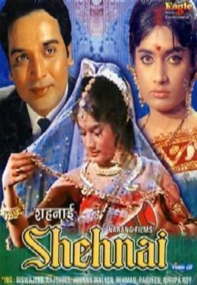 Shehnai 1964 Full Movie Watch Online Free Hindilinks4uto