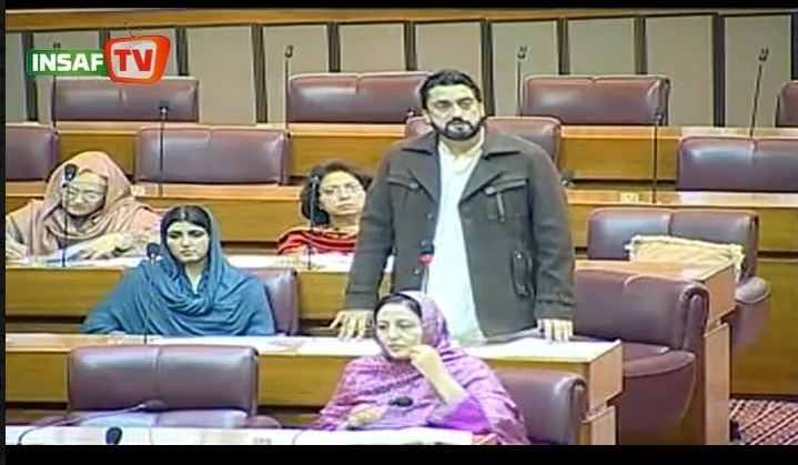Shehryar Khan Afridi Shehryar Afridi Speech on Dam Issues in National Assembly
