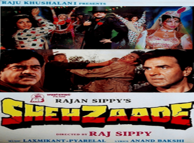 Shehzaade 1989 IndiandhamalCom Bollywood Mp3 Songs i pagal