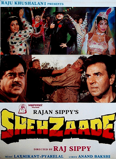 Shehzaade movie poster