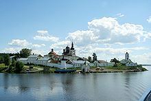 Sheksna River httpsuploadwikimediaorgwikipediacommonsthu