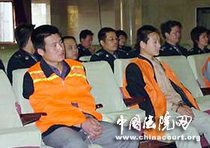 Shen Changyin and Shen Changping murderpediaorgmaleSimagesshenbrothersshen0
