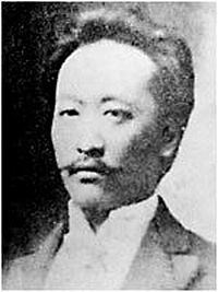Shen Dingyi httpsuploadwikimediaorgwikipediacommonsthu
