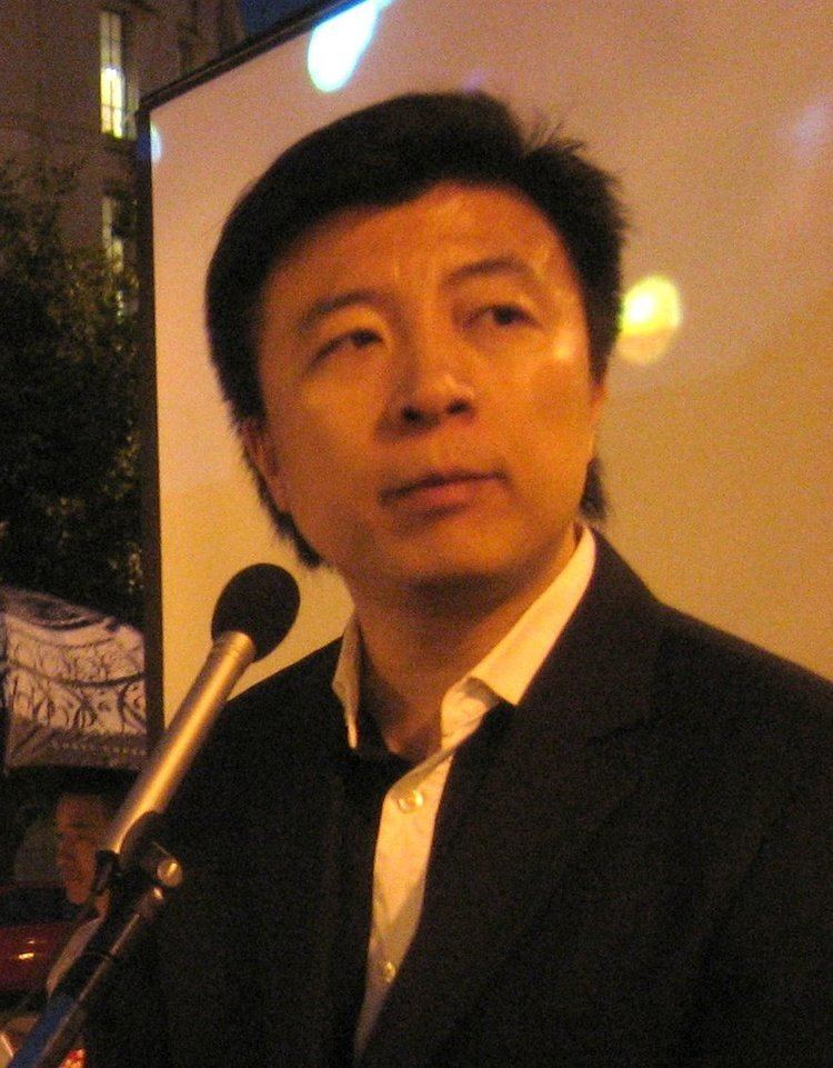 Shen Tong httpsuploadwikimediaorgwikipediacommonsbb