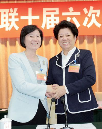 Shen Yueyue Shen Yueyue All China Womens Federation