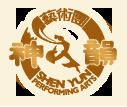 Shen Yun Performing Arts httpsuploadwikimediaorgwikipediaen22aLog