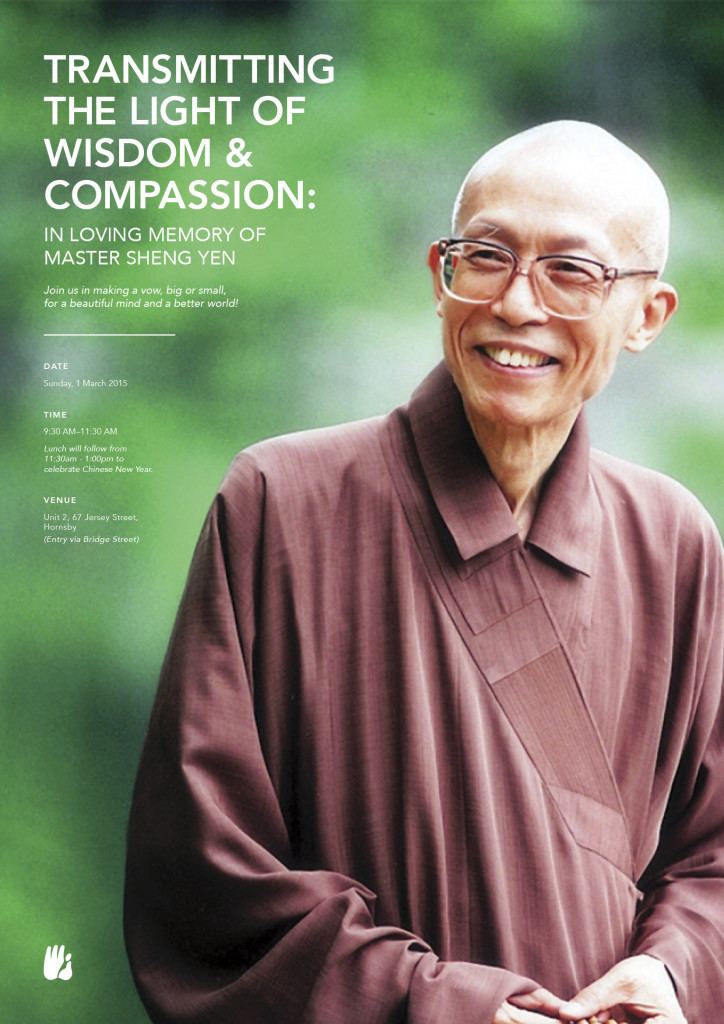 Sheng-yen Master Sheng Yen Dharma Drum Mountain Buddhist Association Australia