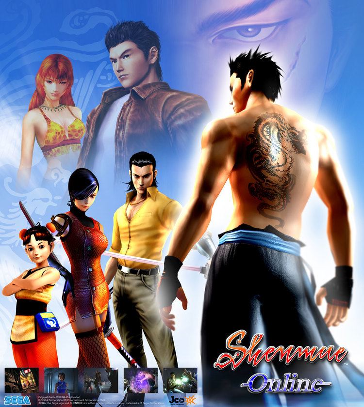 Shenmue Online Shenmue Dojo Shenmue Online PC Preview