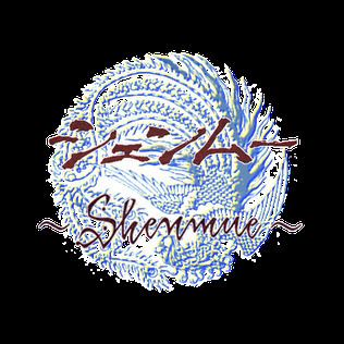 Shenmue (series) Shenmue series Wikipedia