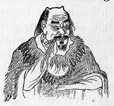 Shennong Yan Emperor Wikipedia